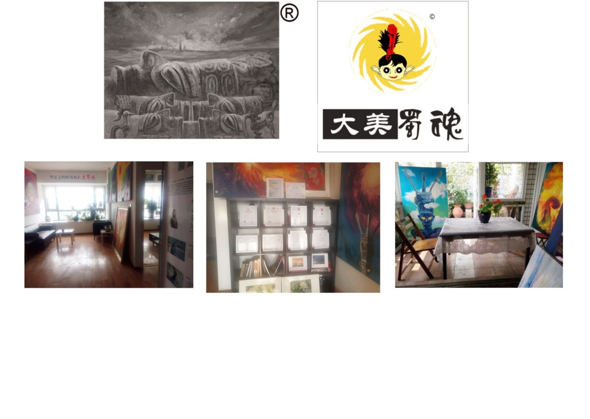 网站广告 20181102 0-1_副本.jpg
