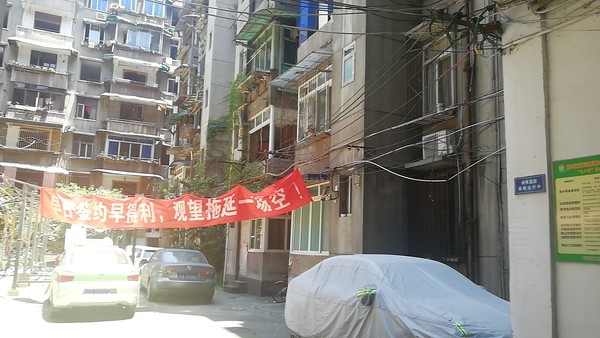 微信图片_20190607104830.jpg